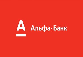 /netcat_files/14/17/logo_al_fa_bank2_2.png
