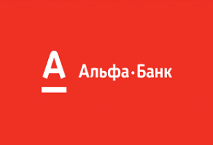 /netcat_files/14/17/logo_al_fa_bank2_3_3.png