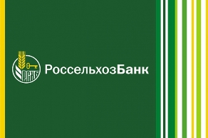 /netcat_files/14/17/logo_rosselhoz292_200_0.jpg