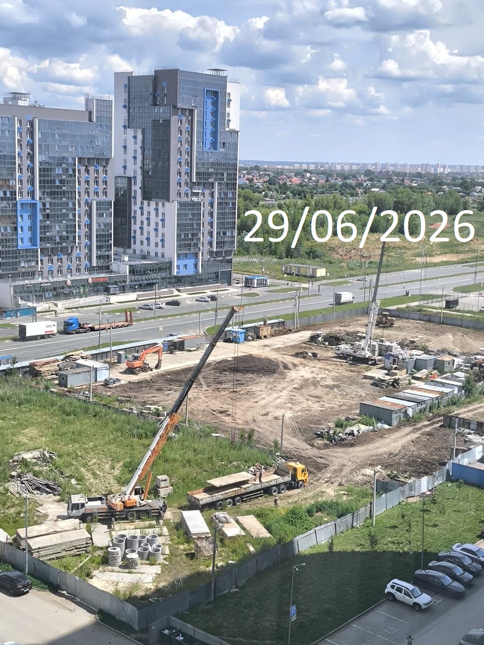 Июнь 2026